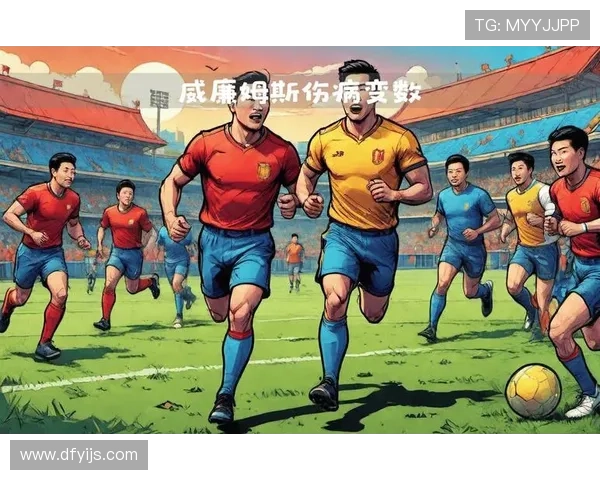 欧冠传奇足球明星的辉煌历程与不朽瞬间回顾